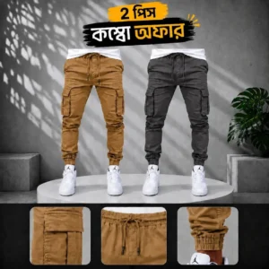 ২ পিস ৬ পকেট কার্গো জগার্স প্যান্ট