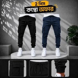 ২ পিস ৬ পকেট কার্গো জগার্স প্যান্ট